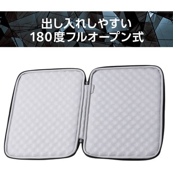 パソコンケース 13.3インチ PCバッグ 衝撃吸収 コンパクト スリム ダブルファスナー ZEROSHOCK エレコム