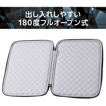 パソコンケース 13.3インチ PCバッグ 衝撃吸収 コンパクト スリム ダブルファスナー 撥水加工 ZEROSHOCK エレコム