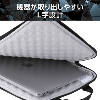 パソコンケース ハンドル付 縦型 PCバッグ 衝撃吸収 スリム ダブルファスナー ZEROSHOCK エレコム
