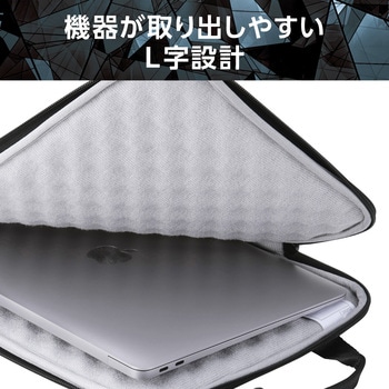 パソコンケース 13.3インチ ハンドル付 縦型 衝撃吸収 スリム ダブルファスナー 撥水加工 ZEROSHOCK エレコム