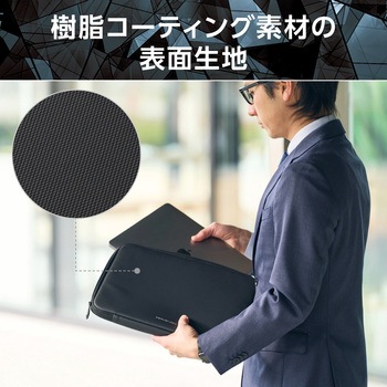 パソコンケース 14インチ PCバッグ 衝撃吸収 コンパクト スリム ダブルファスナー ZEROSHOCK エレコム