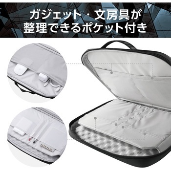 パソコンケース 11.6インチ ハンドル付 PCバッグ 衝撃吸収 ダブルファスナー ZEROSHOCK エレコム