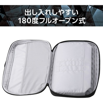 パソコンケース 11.6インチ ハンドル付 PCバッグ 衝撃吸収 ダブルファスナー ZEROSHOCK エレコム