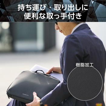 パソコンケース 11.6インチ ハンドル付 PCバッグ 衝撃吸収 ダブルファスナー ZEROSHOCK エレコム