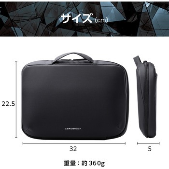 パソコンケース 11.6インチ ハンドル付 PCバッグ 衝撃吸収 ダブルファスナー ZEROSHOCK エレコム