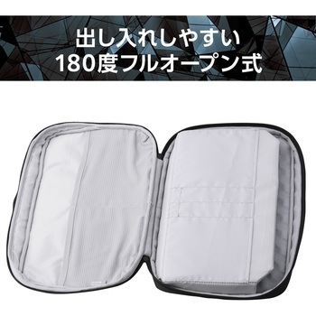 パソコンケース 11.6インチ ハンドル付 PCバッグ 衝撃吸収 ダブルファスナー 撥水加工 ZEROSHOCK エレコム