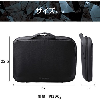 パソコンケース 11.6インチ ハンドル付 PCバッグ 衝撃吸収 ダブルファスナー 撥水加工 ZEROSHOCK エレコム