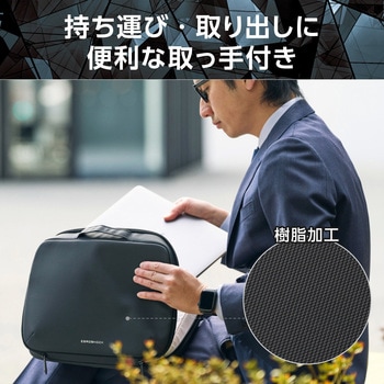 パソコンケース 13.3インチ ハンドル付 PCバッグ 衝撃吸収 ダブルファスナー ZEROSHOCK エレコム