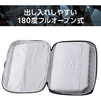 パソコンケース 13.3インチ ハンドル付 PCバッグ 衝撃吸収 ダブルファスナー 撥水加工 ZEROSHOCK エレコム