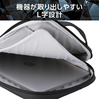 パソコンケース 13.3インチ ハンドル付 縦型 PCバッグ 衝撃吸収 ダブルファスナー ZEROSHOCK エレコム