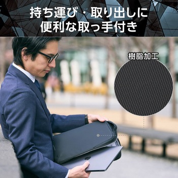 パソコンケース 13.3インチ ハンドル付 縦型 PCバッグ 衝撃吸収 ダブルファスナー ZEROSHOCK エレコム