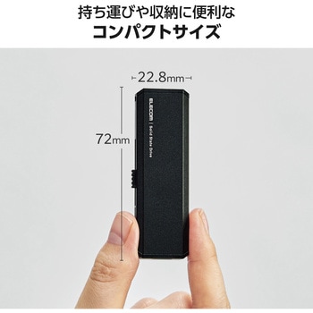 SSD 外付け USB3.2 Gen2 読込最大600MB/秒 コンパクト ポータブル スライド式 耐衝撃 Type-C/USB-A 両対応 エレコム
