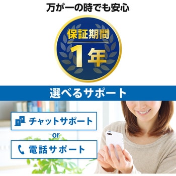 SSD 外付け USB3.2 Gen2 読込最大600MB/秒 コンパクト ポータブル スライド式 耐衝撃 Type-C/USB-A 両対応 エレコム