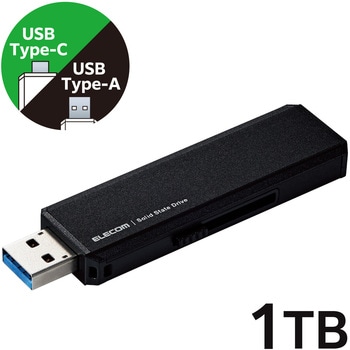 SSD 外付け USB3.2 Gen2 読込最大600MB/秒 コンパクト ポータブル スライド式 耐衝撃 Type-C/USB-A 両対応 エレコム