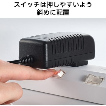 電源タップ 延長コード コンセント 3個口 ほこりシャッター 極性対応 絶縁キャップ 個別スイッチ エレコム