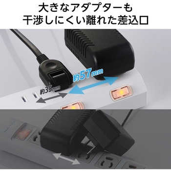 電源タップ 延長コード コンセント 3個口 ほこりシャッター 極性対応 絶縁キャップ 個別スイッチ エレコム