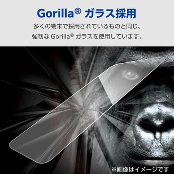 Galaxy S25 SC-51F ガラスフィルム 画面内指紋認証対応 高透明 ゴリラ 薄型 表面硬度10H 指紋防止 エレコム
