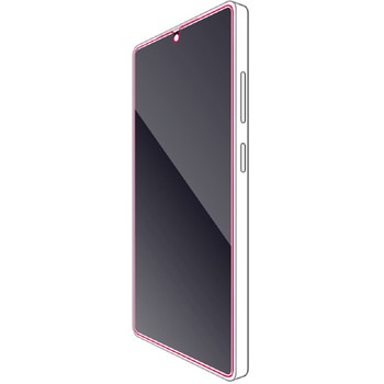 Galaxy S25 Ultra SC-52F フィルム 画面内指紋認証対応 アンチグレア 抗菌 指紋防止 反射防止 エレコム