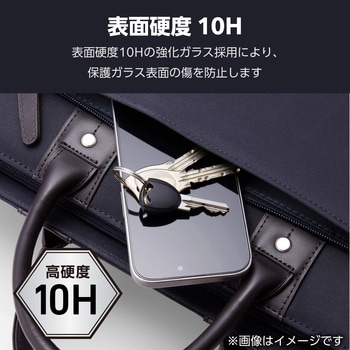 Galaxy S25 Ultra SC-52F ガラスフィルム 画面内指紋認証対応 高透明 ゴリラ 薄型 表面硬度10H 指紋防止 エレコム