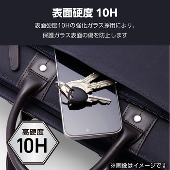 Galaxy S25 Ultra SC-52F レンズカバー カメラ保護 ガラスフィルム アルミフレーム 高透明 表面硬度10H エレコム