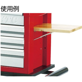 EKR-103専用サイドテーブル - KTC