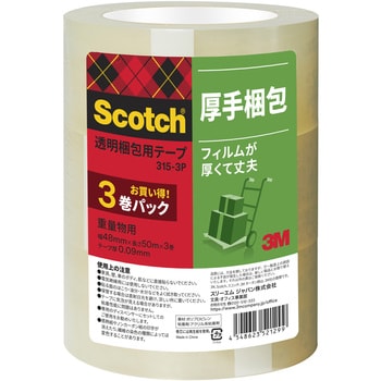 【新品】3M スコッチ 透明梱包用テープ重量物用 厚さ0.09mm 48mm×50m 315-3P 1セット（36巻：3巻×12パック）