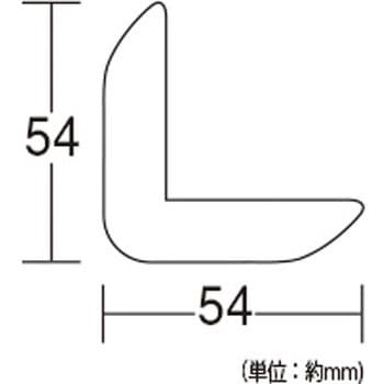 アングル型スポンジ 光