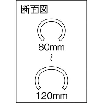 丸型養生 竹千代丸 エムエフ