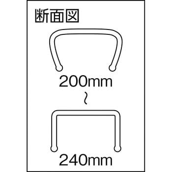 YH021 枠養生材 UFO-ラージ エムエフ 長さ2m厚さ10mm 1セット(2本