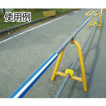 単管安全標示カバー 目立つぞ 日大工業