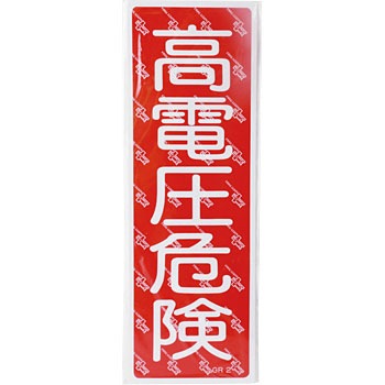 GR2 Z^ʕW {Ώ\ 16410905