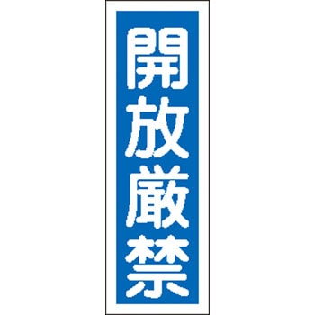 GR99 Z^ʕW {Ώ\ 16410923