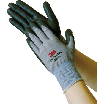 hand gloves 3m