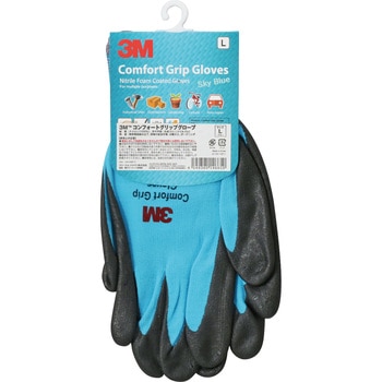 コンフォートグリップグローブ 3M(スリーエム)