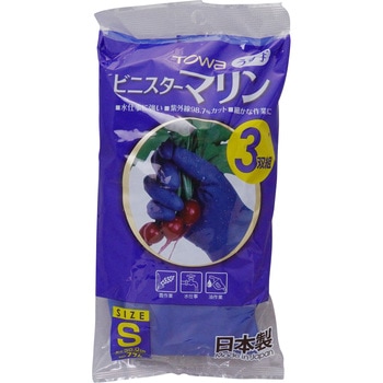 塩化ビニール手袋 ビニスターマリン トワロン(TOWA/東和コーポレーション)