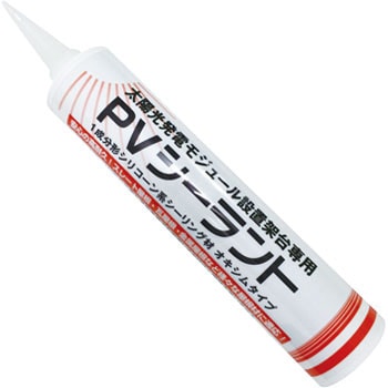 PVS-BK PVV[g(zdW[ݒuˑp) Mz|}[ VR[ ubNF 16413364