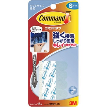 CM3PS-CL �S���e�[�v �R�}���h �^�u �N���A 3M(�X���[�G��) 16416505