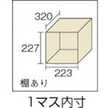 シューズボックス(中棚付)