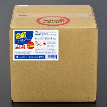 MAT-CL10 ۃN[i[ GNV[ 16418492