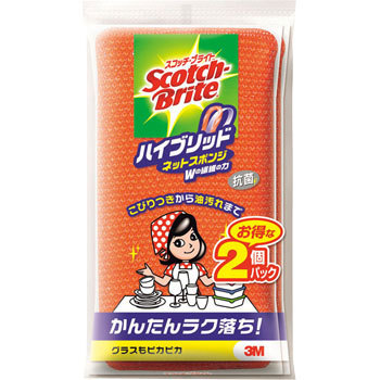 HBNT-75E 2PM XRb`EuCg nCubhlbgX|W 3M(X[G) 16418867