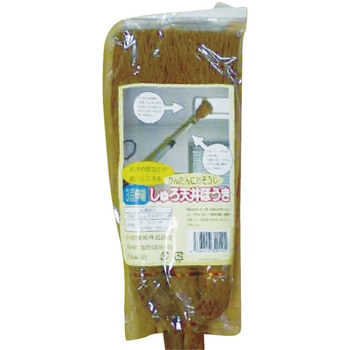 特価ブランド YF-ATJL02B しゅろ天井ホウキB(3段伸縮アルミポール使用) 1本 ほうき・ちりとり