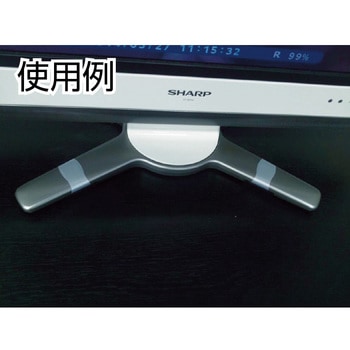 薄型テレビストッパーM リンテック21