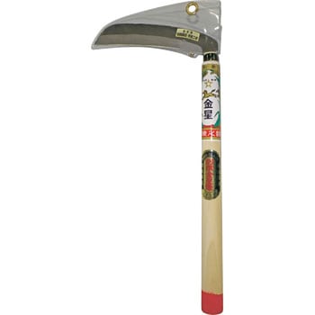 別撰薄鎌 角 - 金星