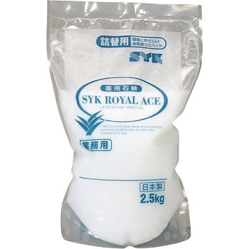 SYK ローヤルエース 鈴木油脂工業(SYK)