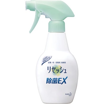 リセッシュ除菌ex専用ボトル 花王 消臭 芳香スプレー 通販モノタロウ 509338