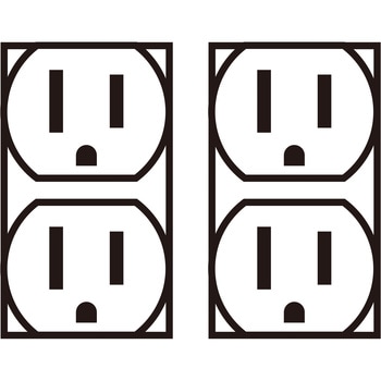 電工ドラム サンピース