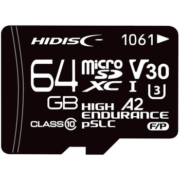 産業用マイクロSDHCカード HIDISC