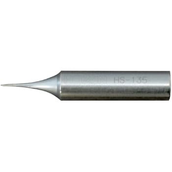 温調式ハンダゴテ HS-26用ビット ホーザン