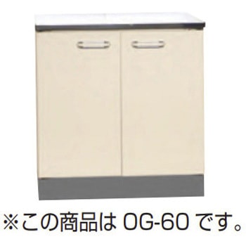 Oシリーズ ガス台 ライフ住器