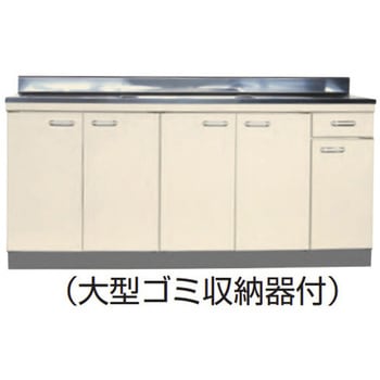 Oシリーズ 流し台 ライフ住器